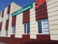 Прокат инструментов и оборудования в Магнитогорске